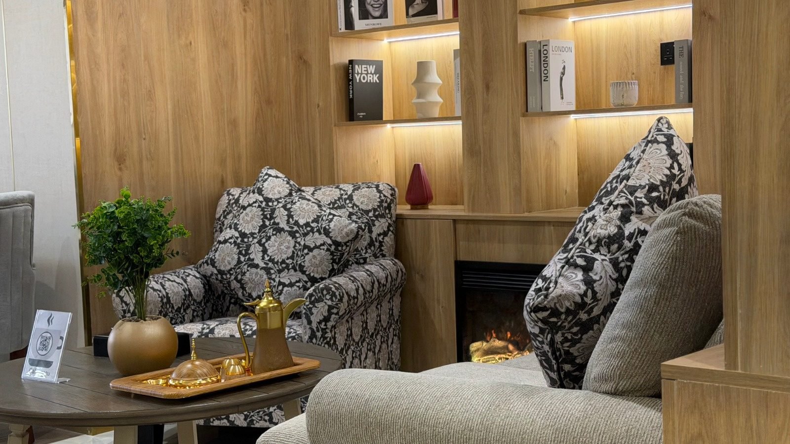 The lounge