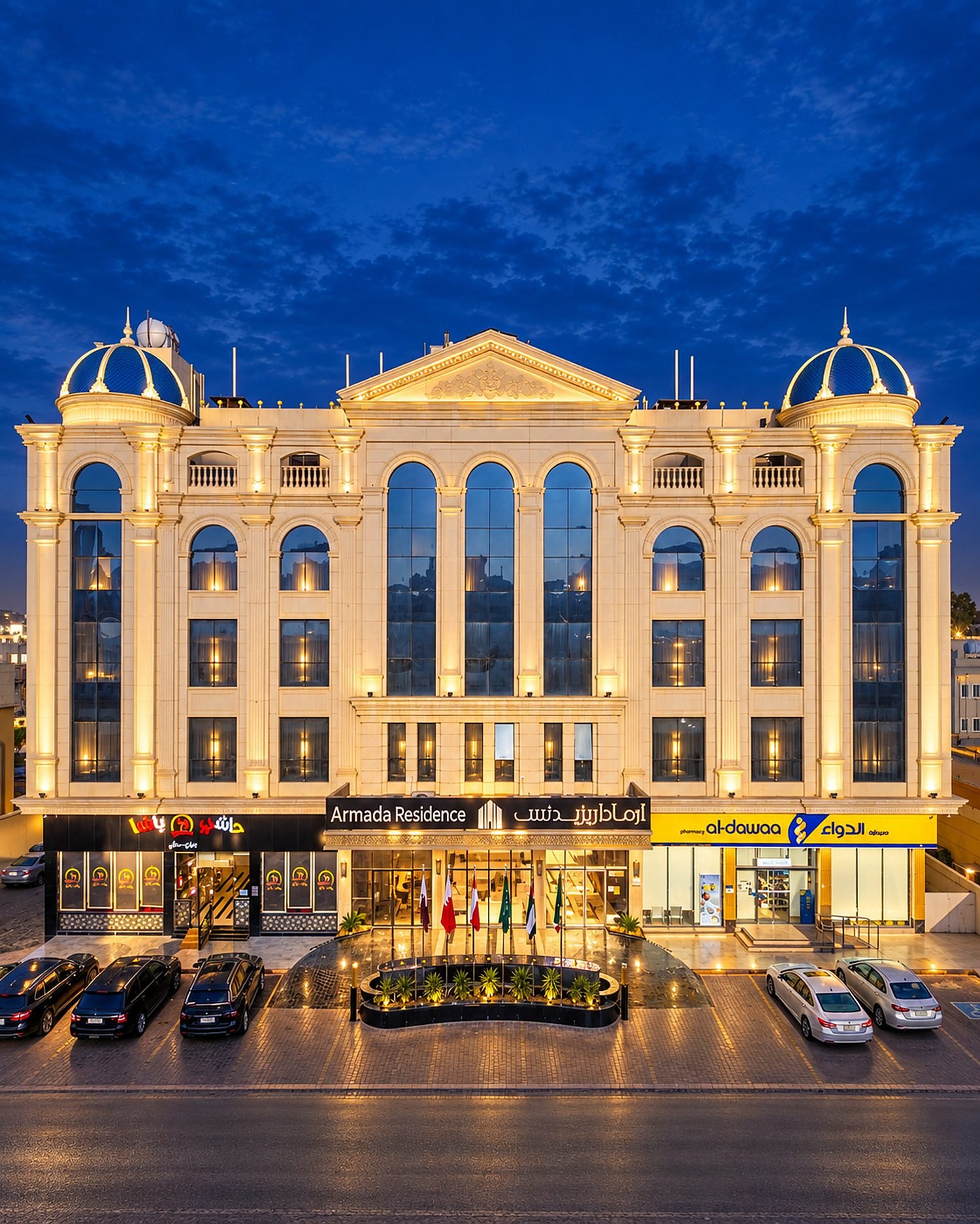 Armada Residence Hotel, Al Shafa Road, Taif — exterior at dusk